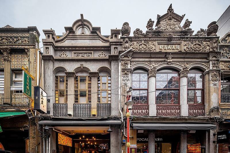 Dadaocheng · Dihua Street: Old shophouses on Dihua Street