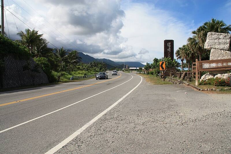 Provincial Highway 11 (East Coast Road): The coast road