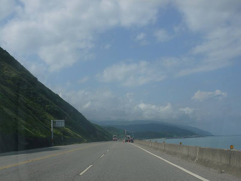 South-Link Highway: The South-Link Highway