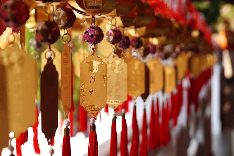 Wenwu Temple: Prayer plaques at the temple
