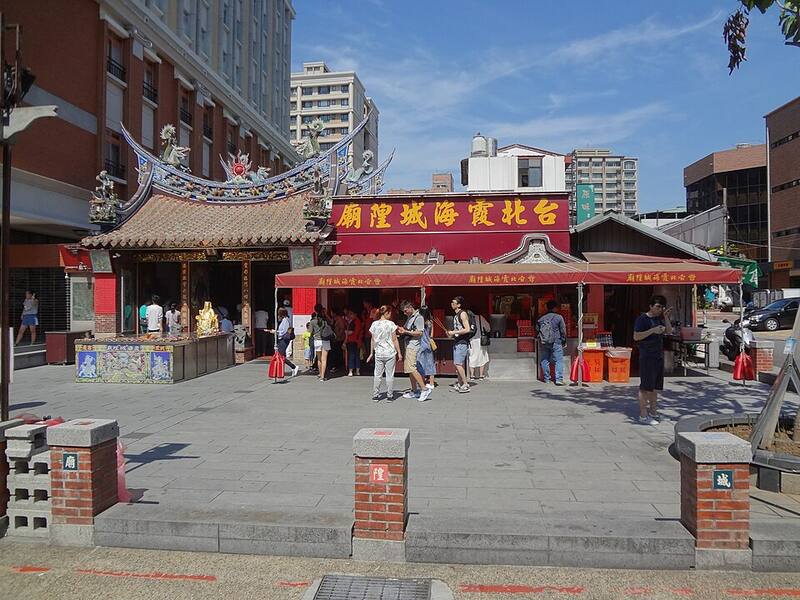 Xiahai City God Temple: Front of the Xiahai City God Temple